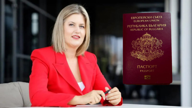 Minister Bozinovska from the office of Macedonian Prime Minister Mitkoski is still a Bulgarian citizen